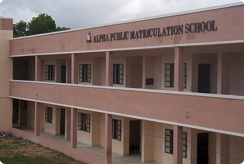 Alpha Public School